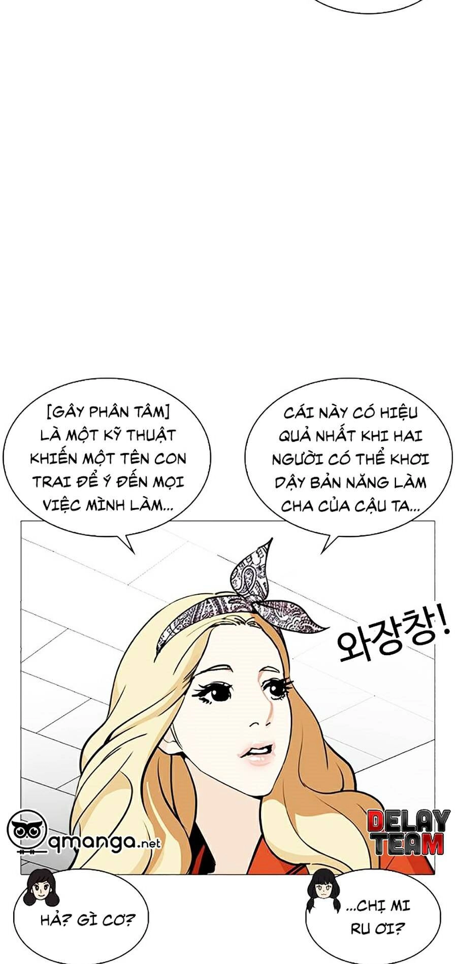 Hoán Đổi Diệu Kỳ Chapter 251 - 19