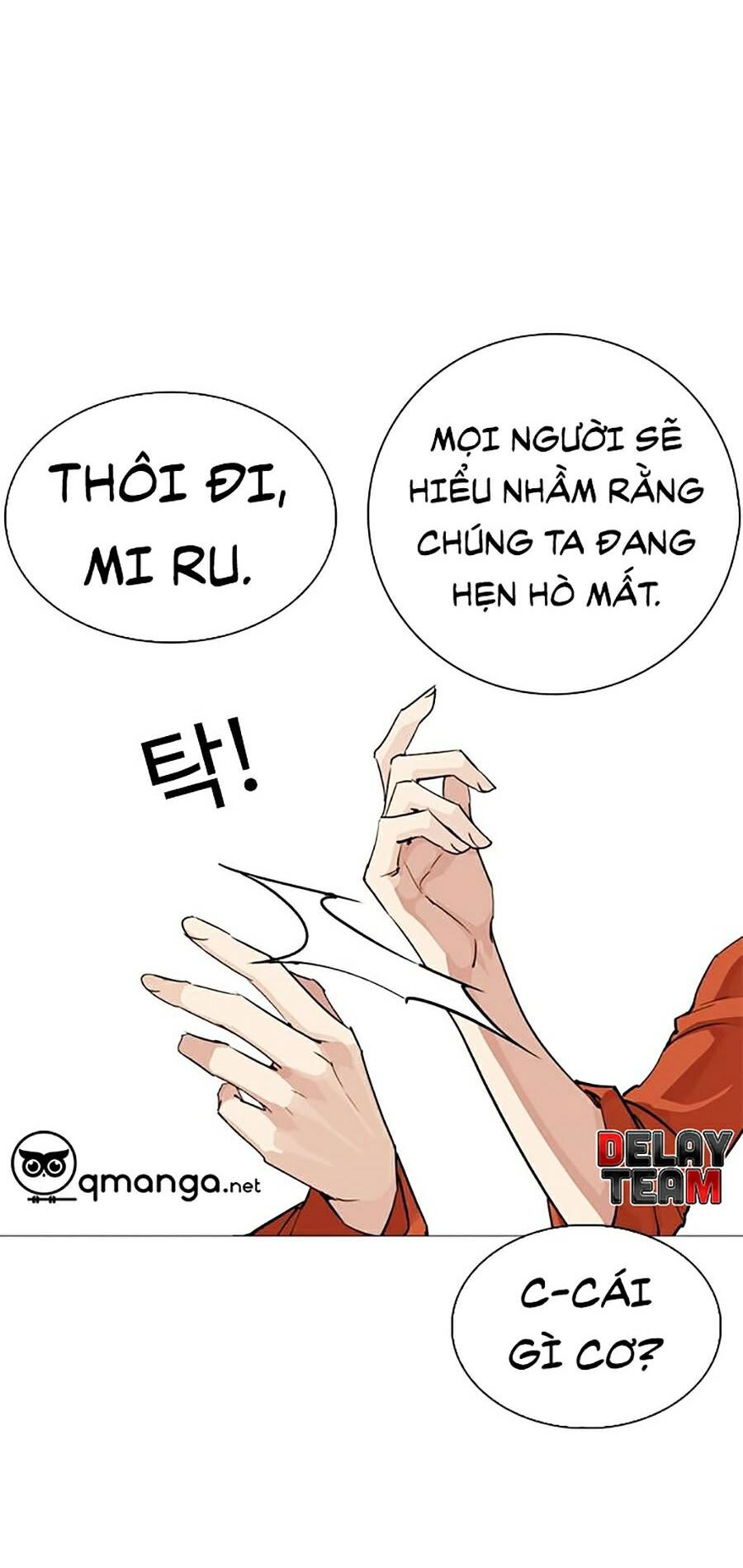Hoán Đổi Diệu Kỳ Chapter 251 - 22