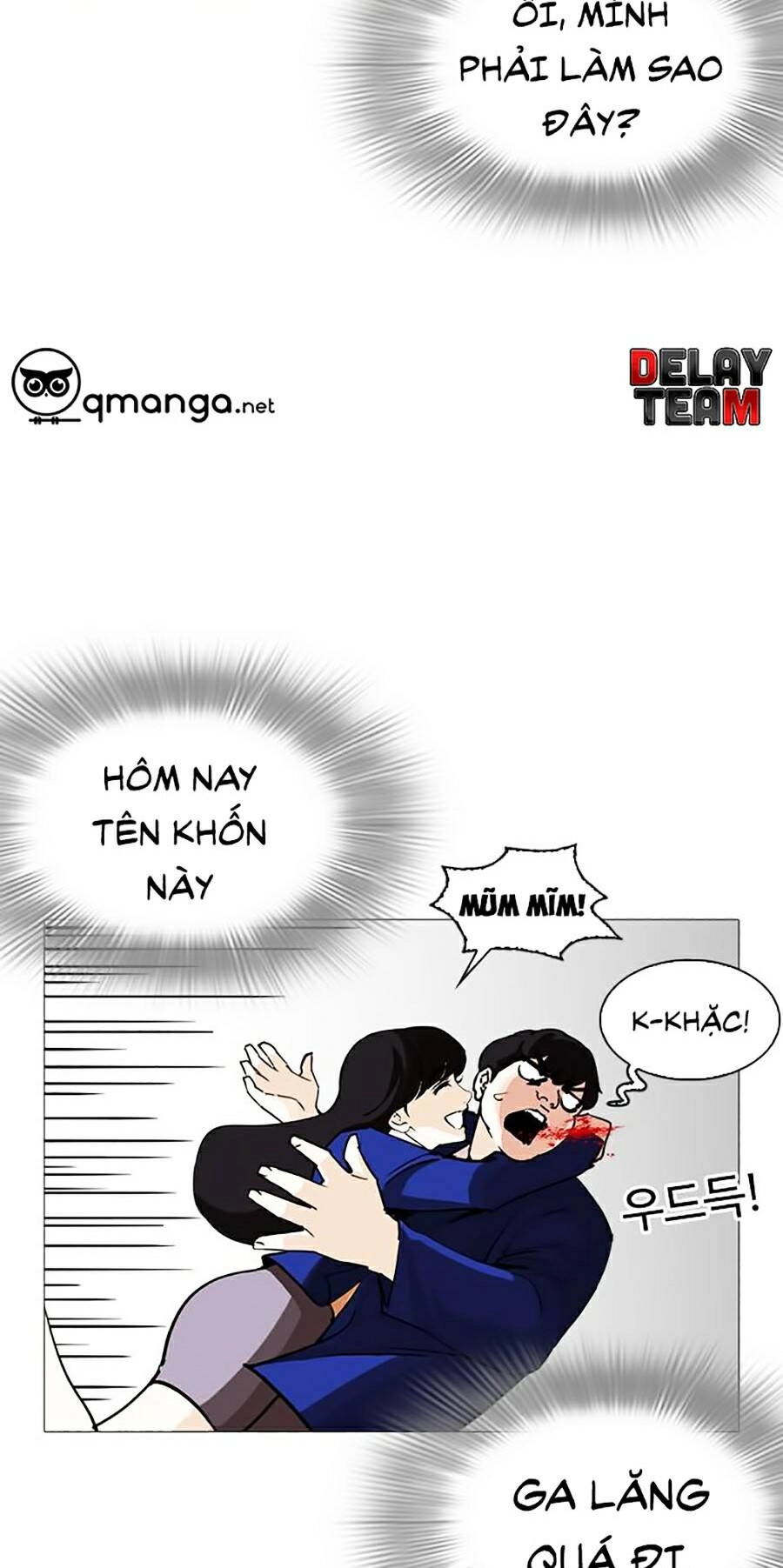 Hoán Đổi Diệu Kỳ Chapter 251 - 105