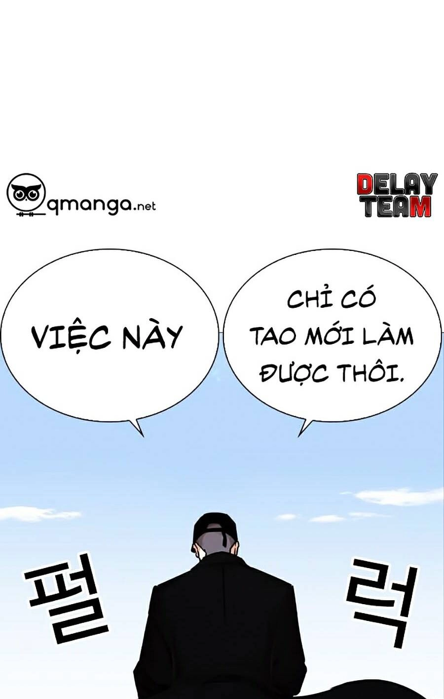 Hoán Đổi Diệu Kỳ Chapter 251 - 128