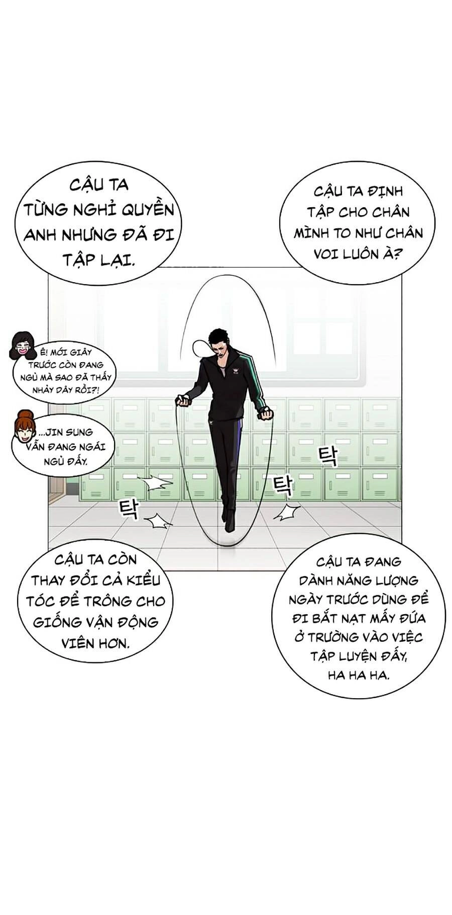 Hoán Đổi Diệu Kỳ Chapter 252 - 25