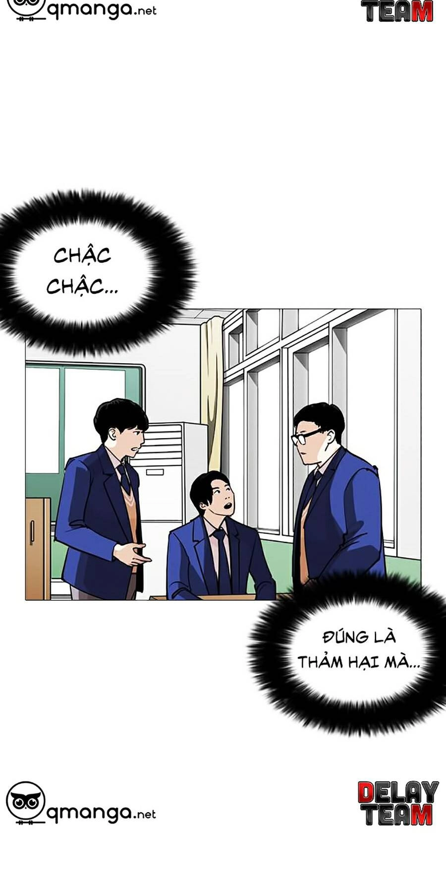 Hoán Đổi Diệu Kỳ Chapter 252 - 72