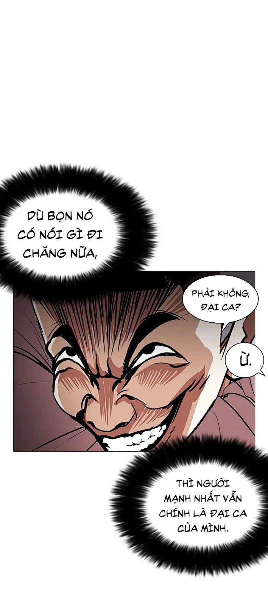 Hoán Đổi Diệu Kỳ Chapter 252 - 73