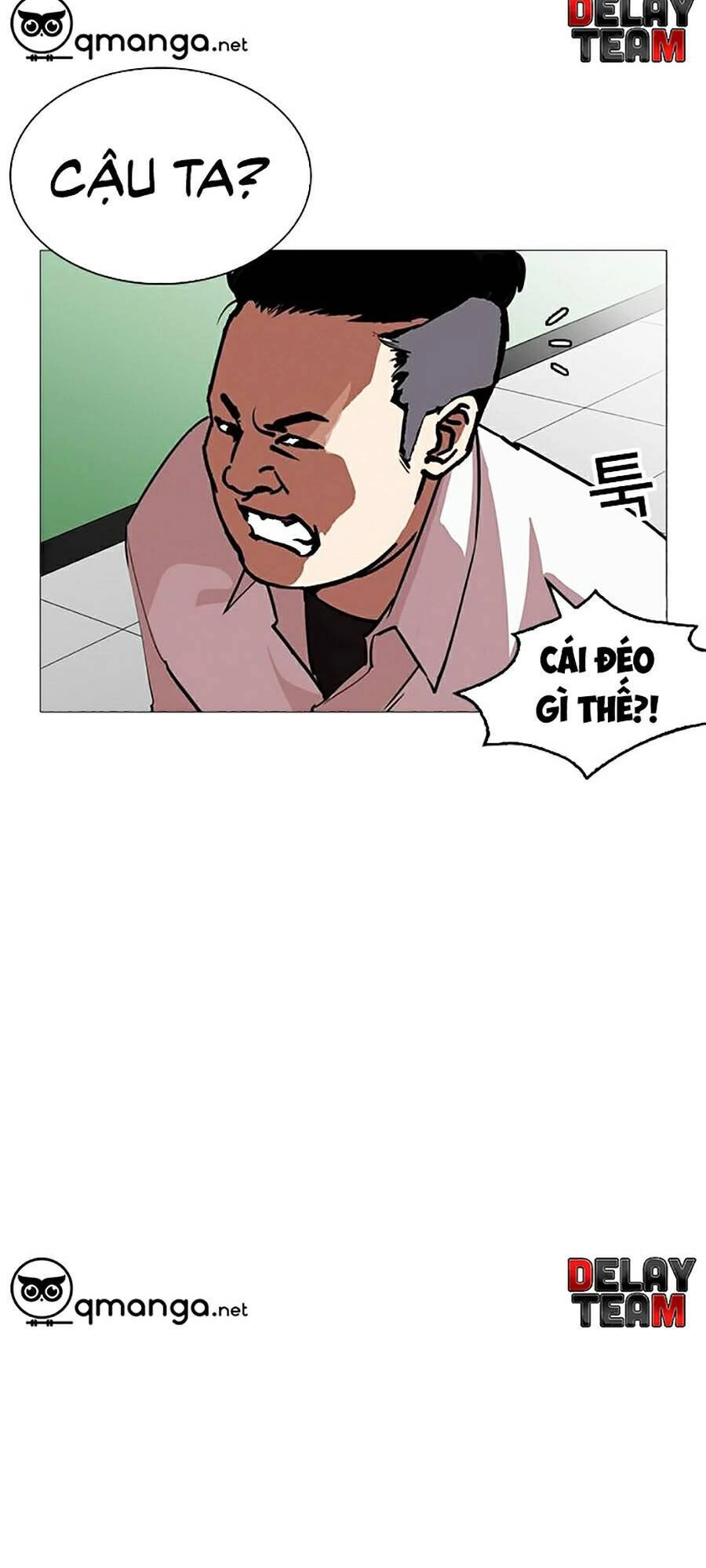 Hoán Đổi Diệu Kỳ Chapter 252 - 83