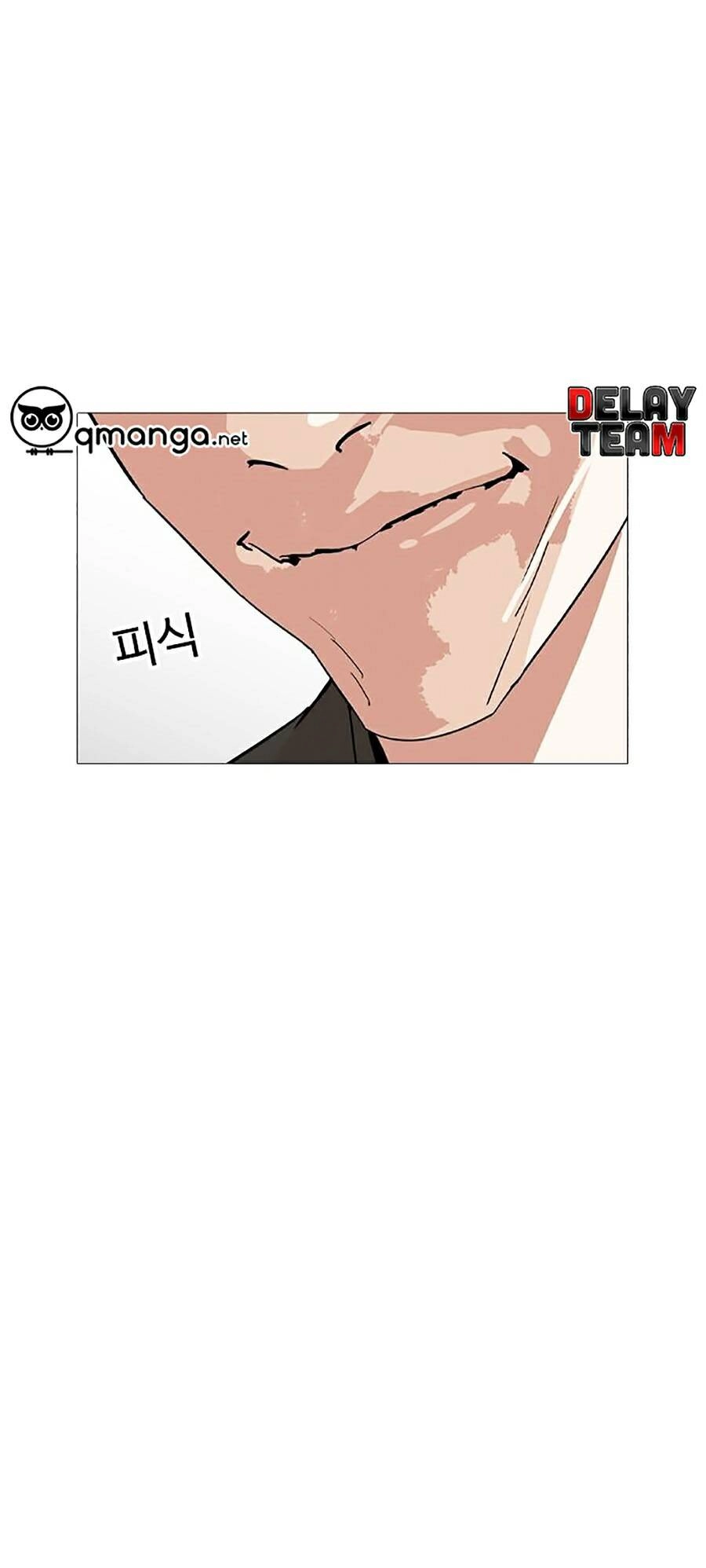 Hoán Đổi Diệu Kỳ Chapter 252 - 113