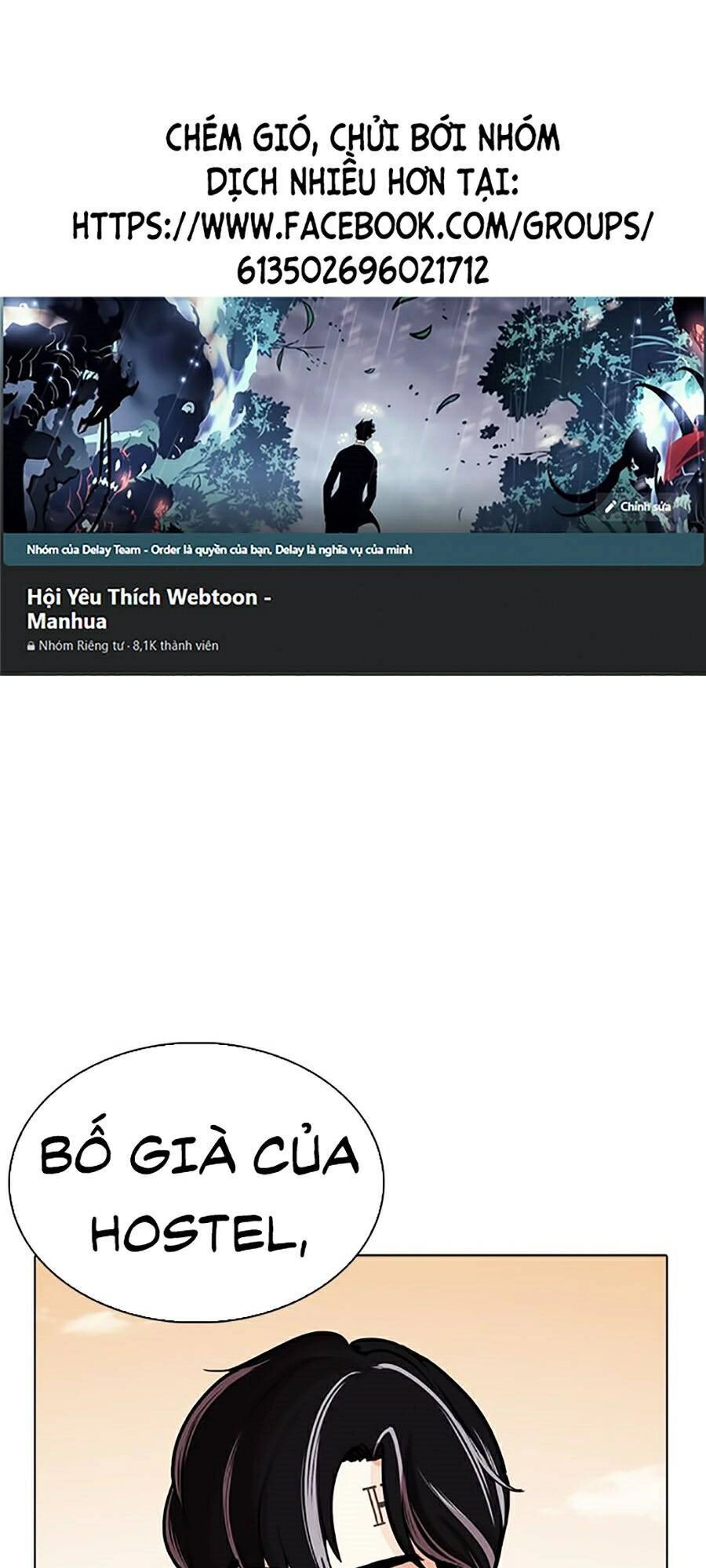 Hoán Đổi Diệu Kỳ Chapter 253 - 1