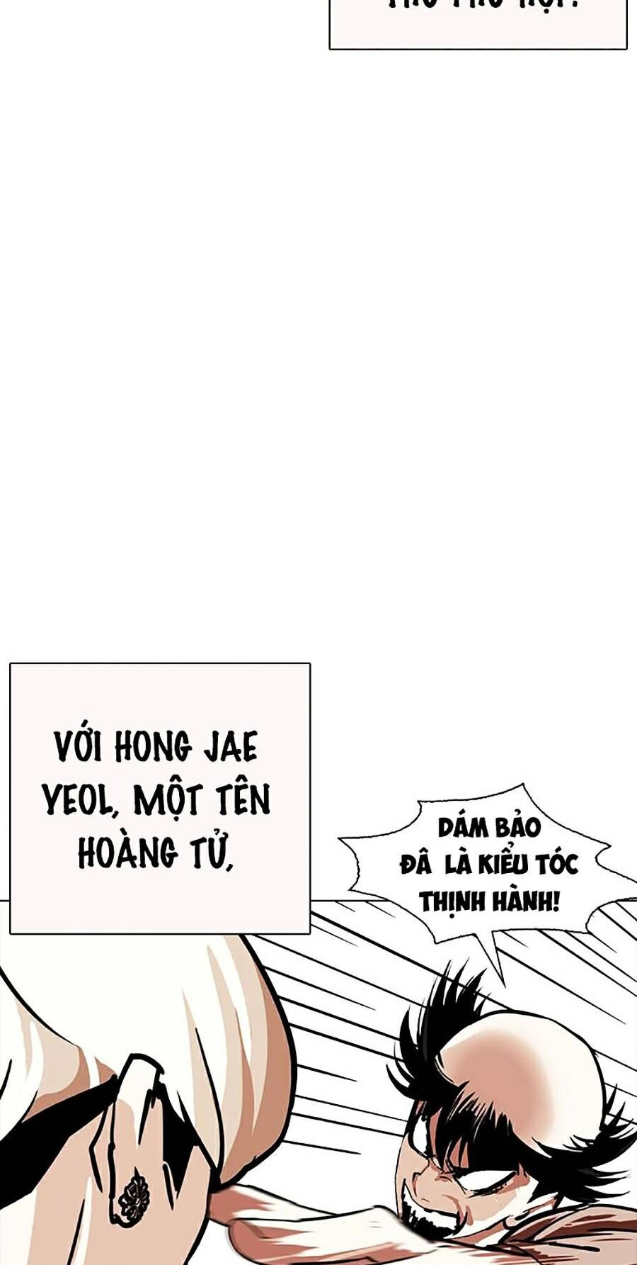 Hoán Đổi Diệu Kỳ Chapter 253 - 64