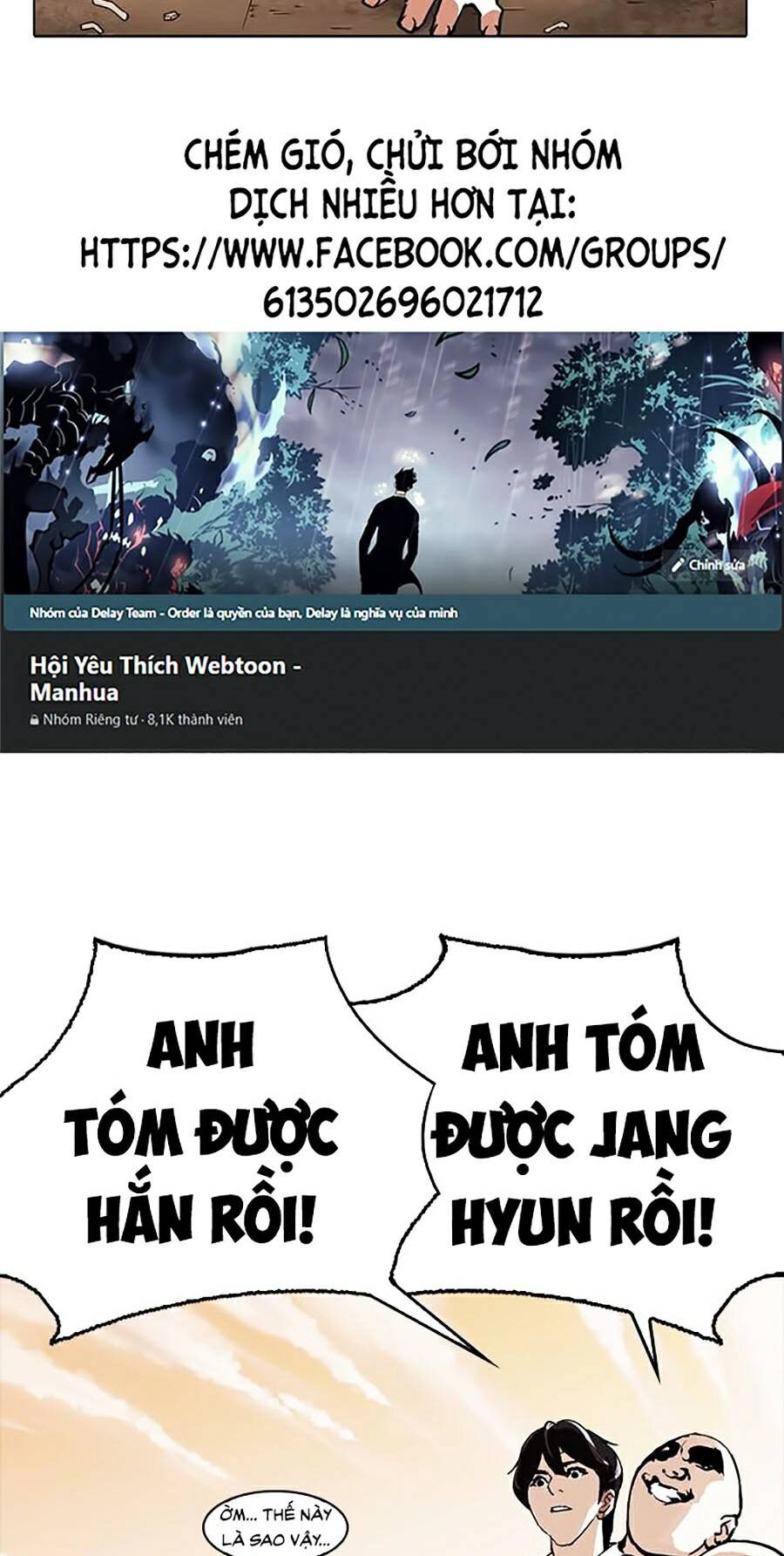 Hoán Đổi Diệu Kỳ Chapter 253 - 70