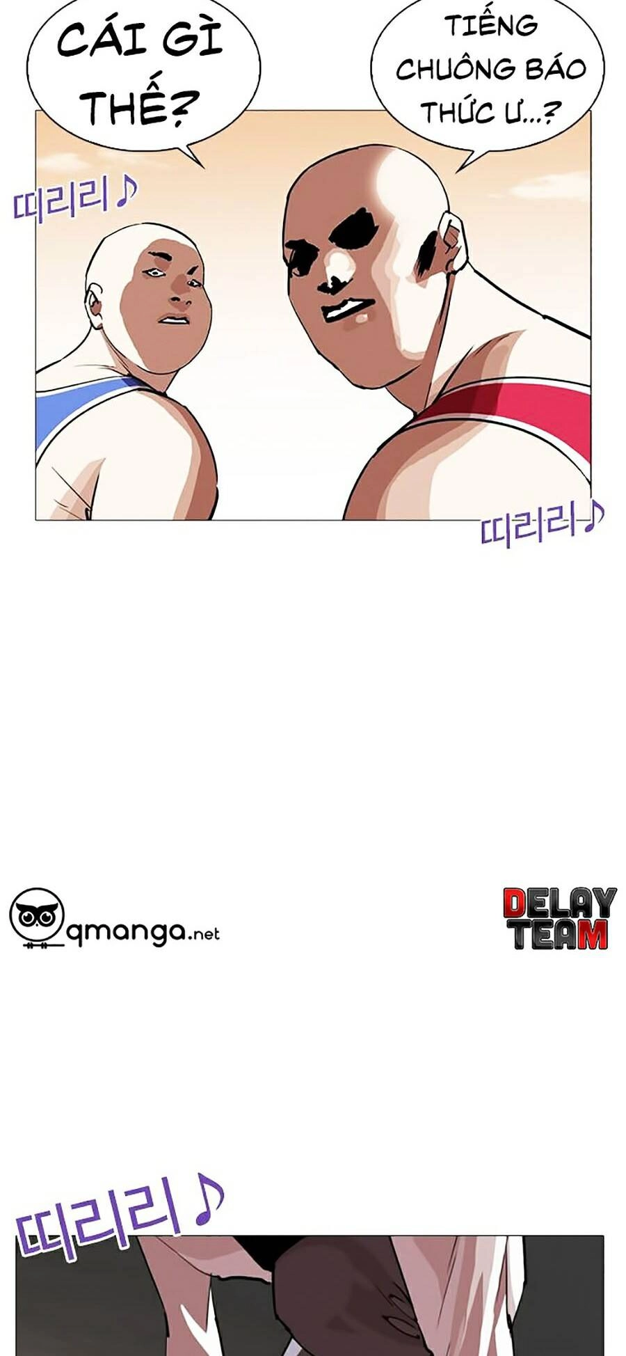 Hoán Đổi Diệu Kỳ Chapter 253 - 129