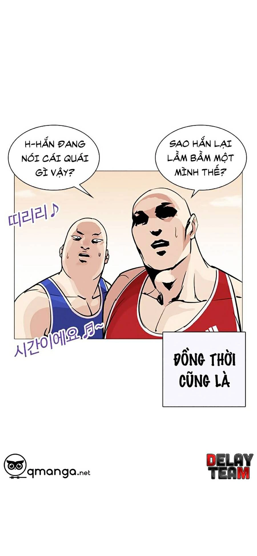Hoán Đổi Diệu Kỳ Chapter 253 - 132