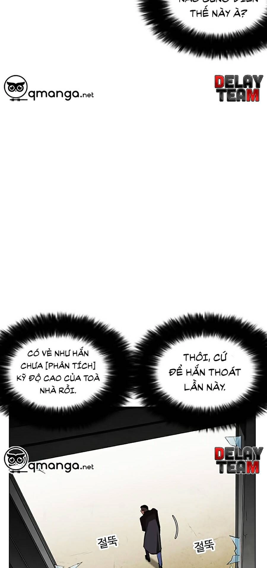 Hoán Đổi Diệu Kỳ Chapter 254 - 69