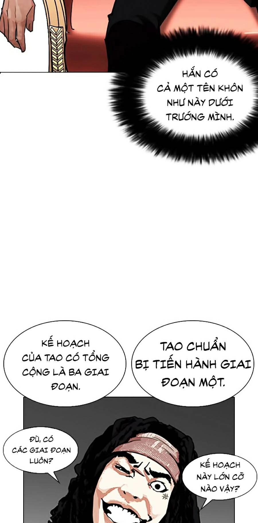 Hoán Đổi Diệu Kỳ Chapter 254 - 79