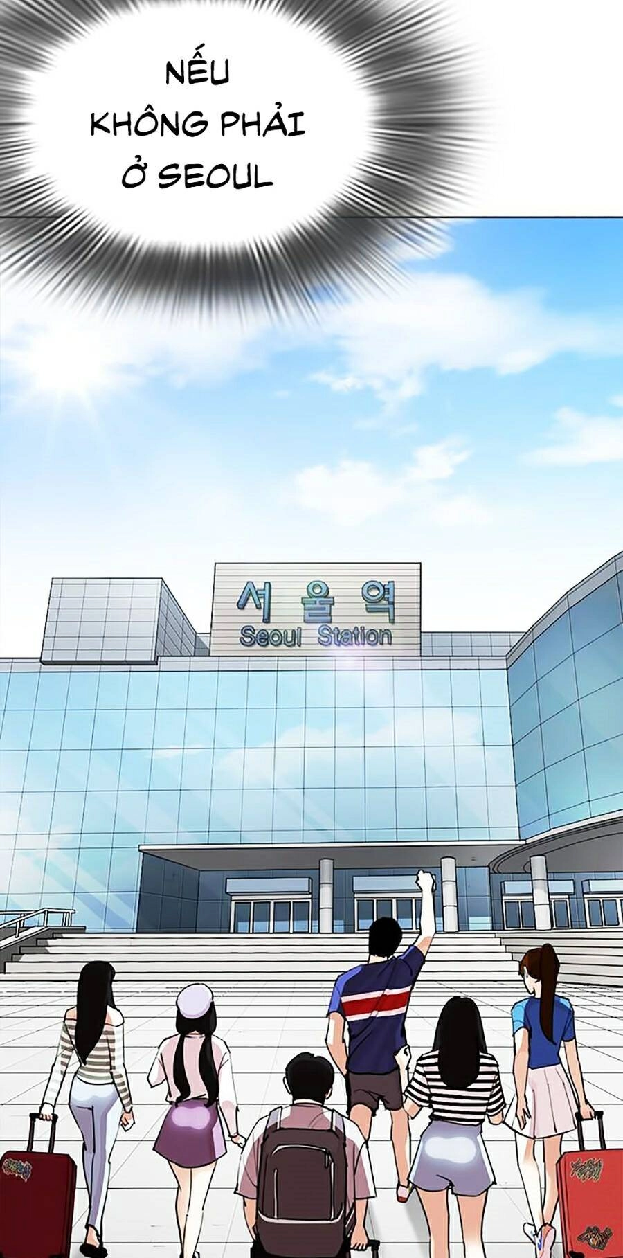 Hoán Đổi Diệu Kỳ Chapter 254 - 105