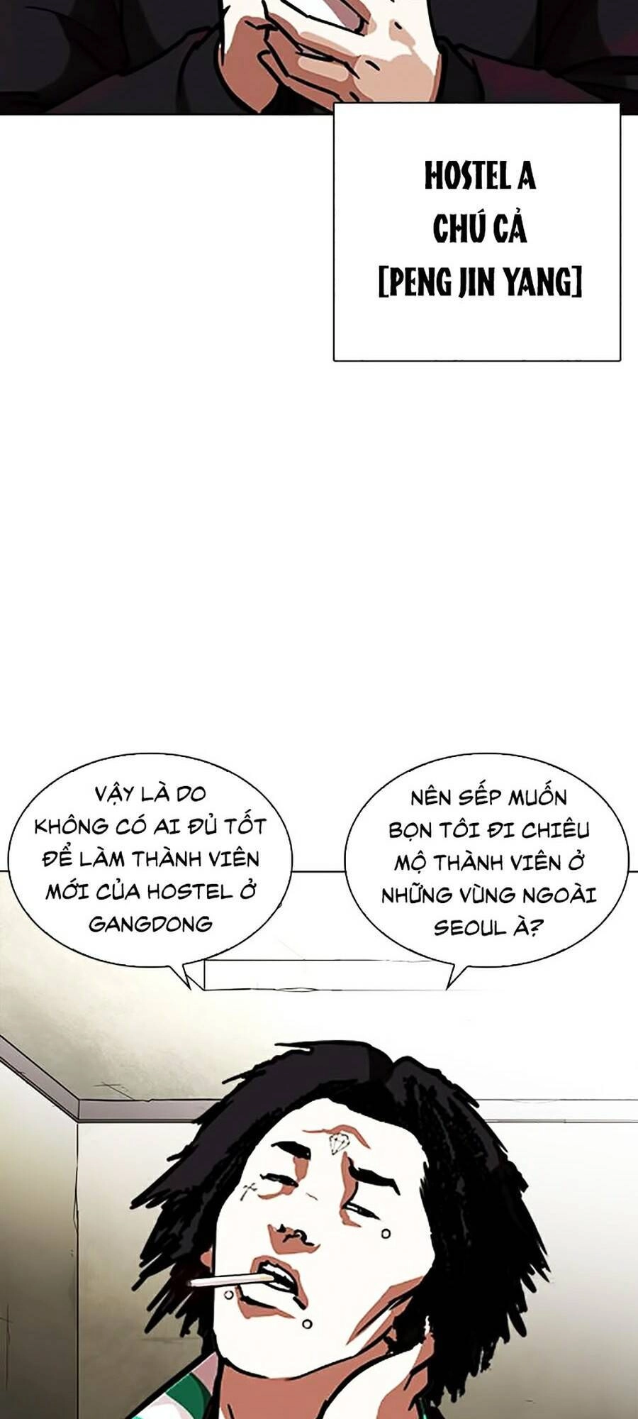 Hoán Đổi Diệu Kỳ Chapter 254 - 113