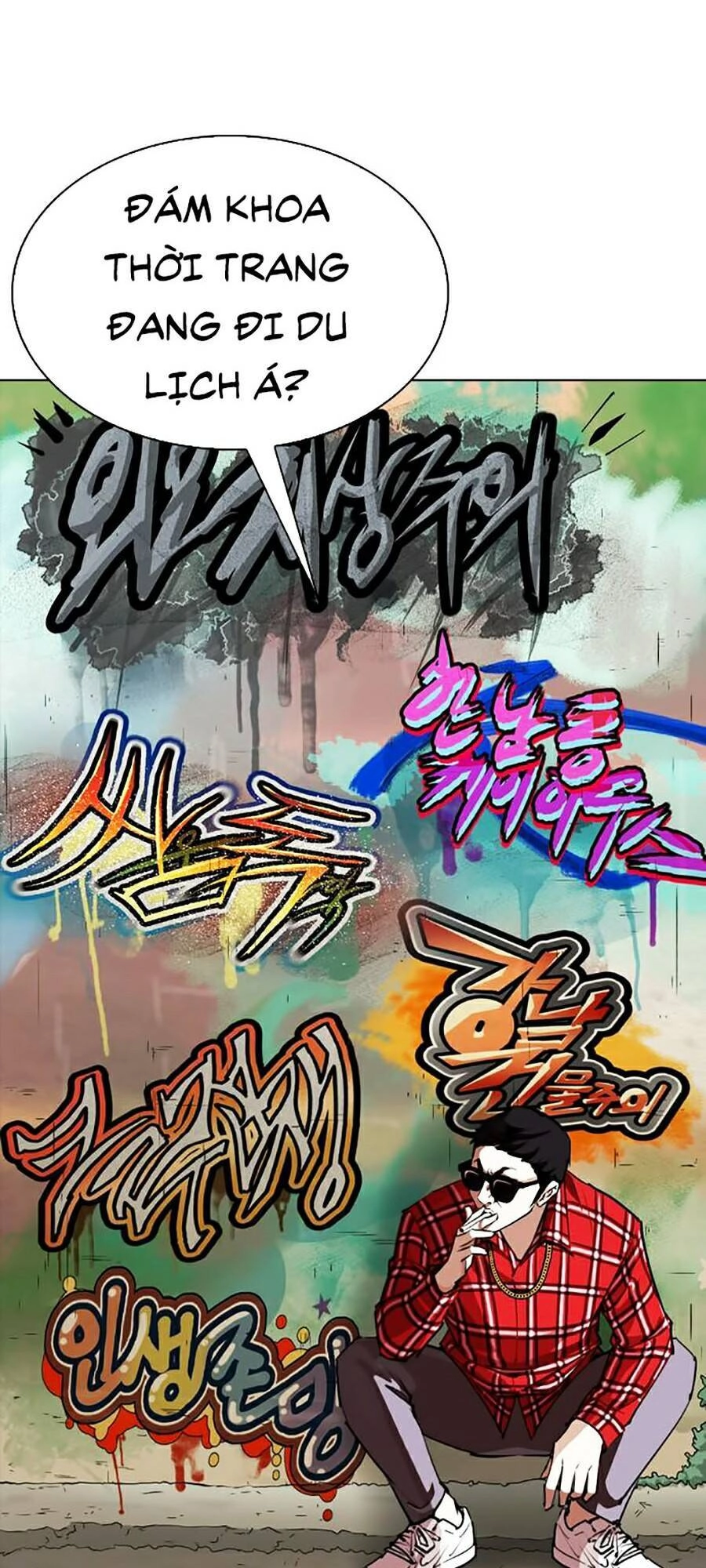 Hoán Đổi Diệu Kỳ Chapter 254 - 129