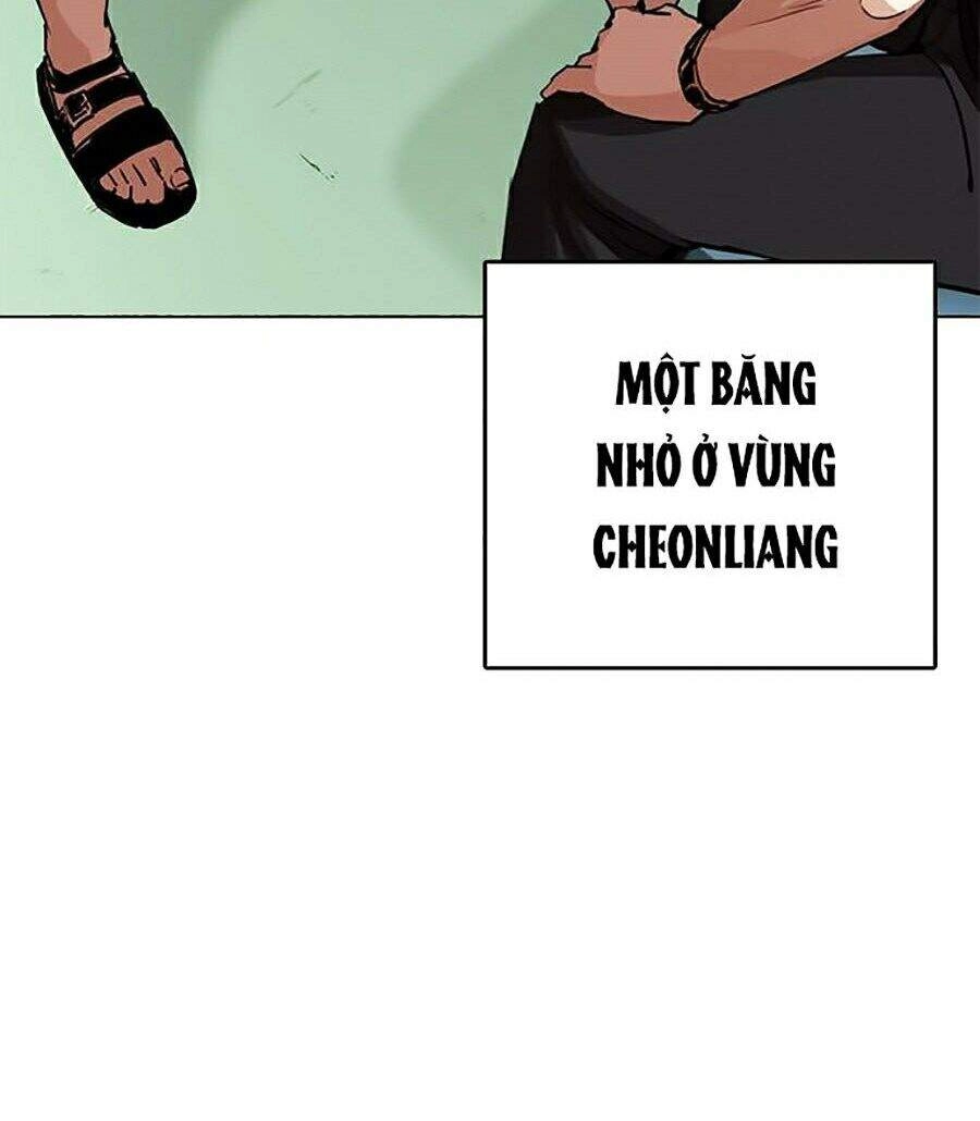 Hoán Đổi Diệu Kỳ Chapter 255 - 12