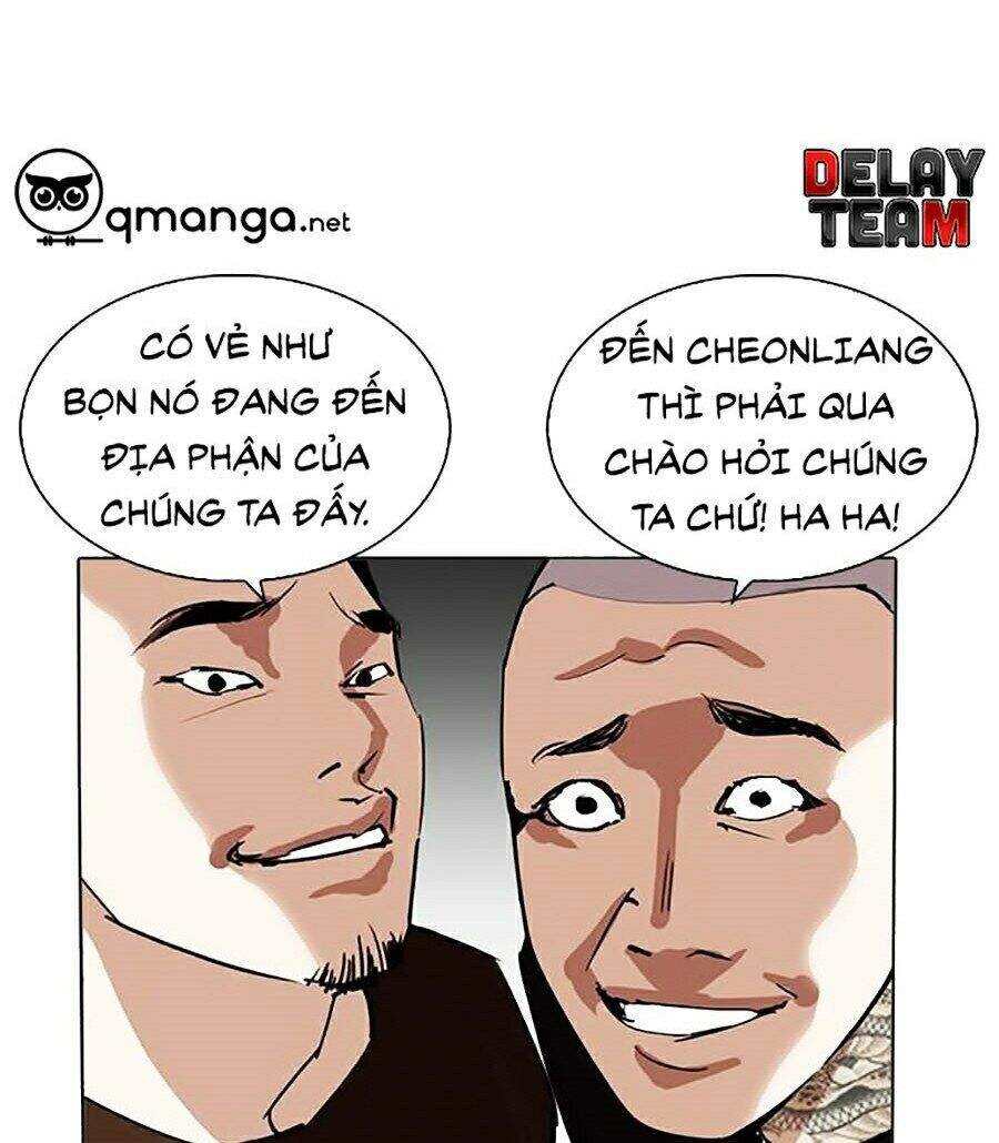 Hoán Đổi Diệu Kỳ Chapter 255 - 13