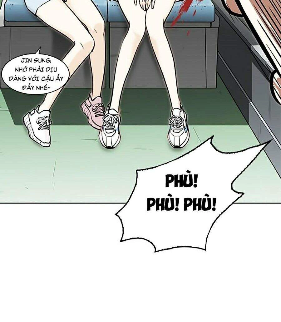 Hoán Đổi Diệu Kỳ Chapter 255 - 22