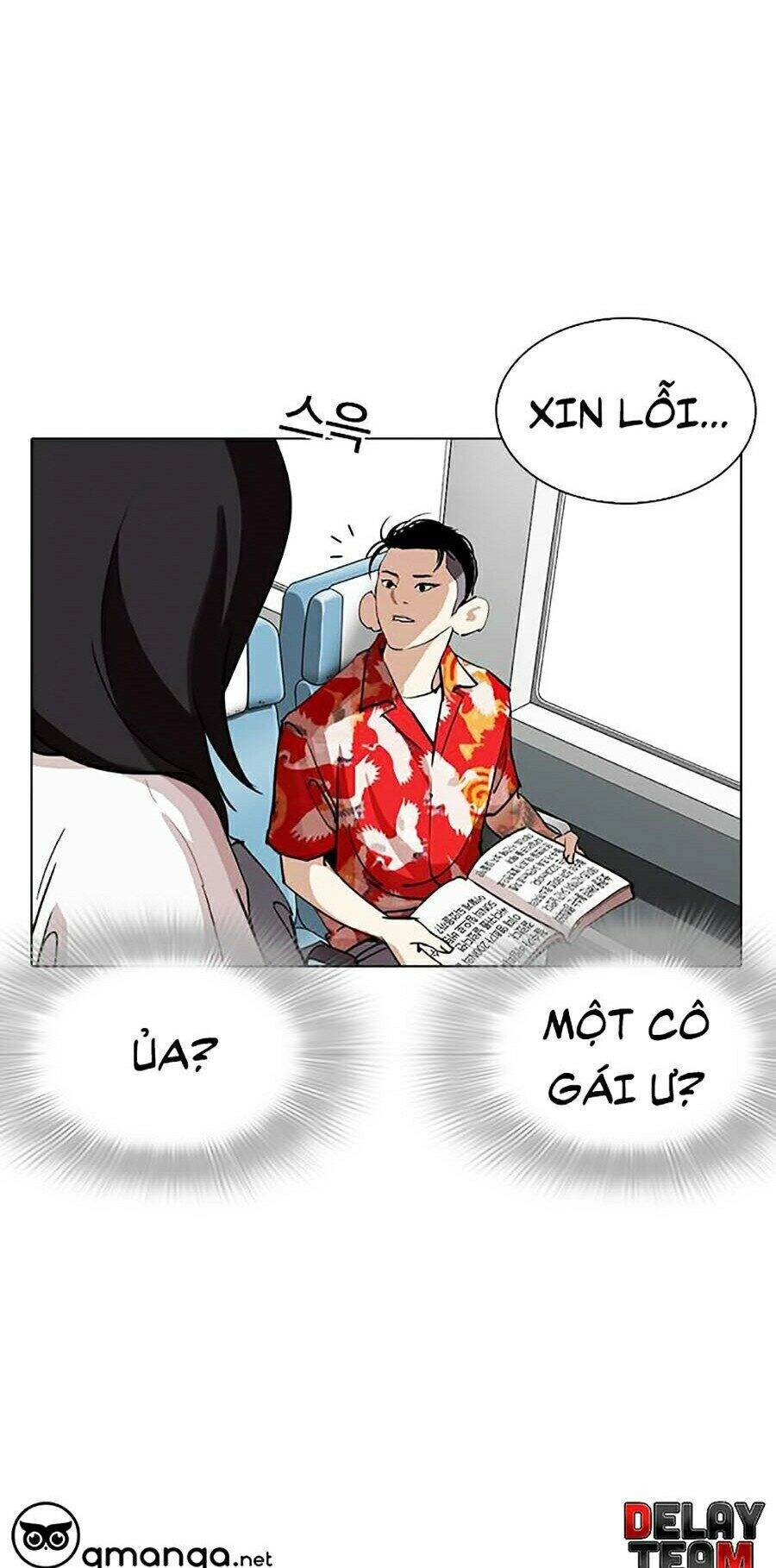 Hoán Đổi Diệu Kỳ Chapter 255 - 42