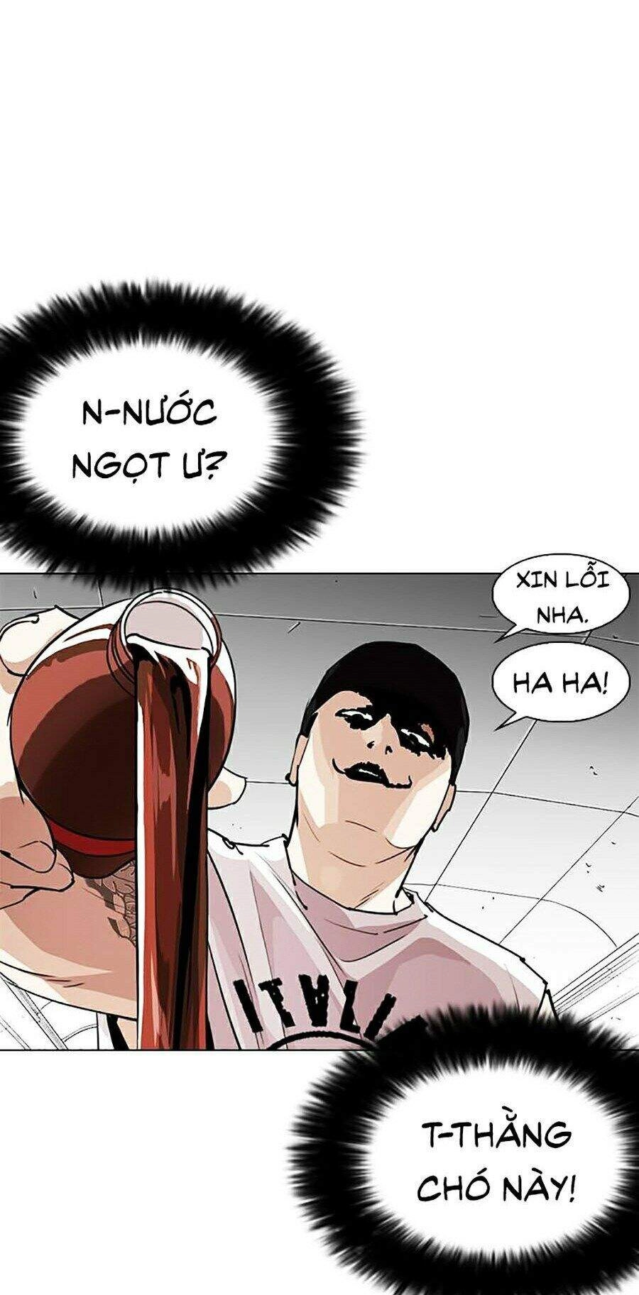 Hoán Đổi Diệu Kỳ Chapter 255 - 53