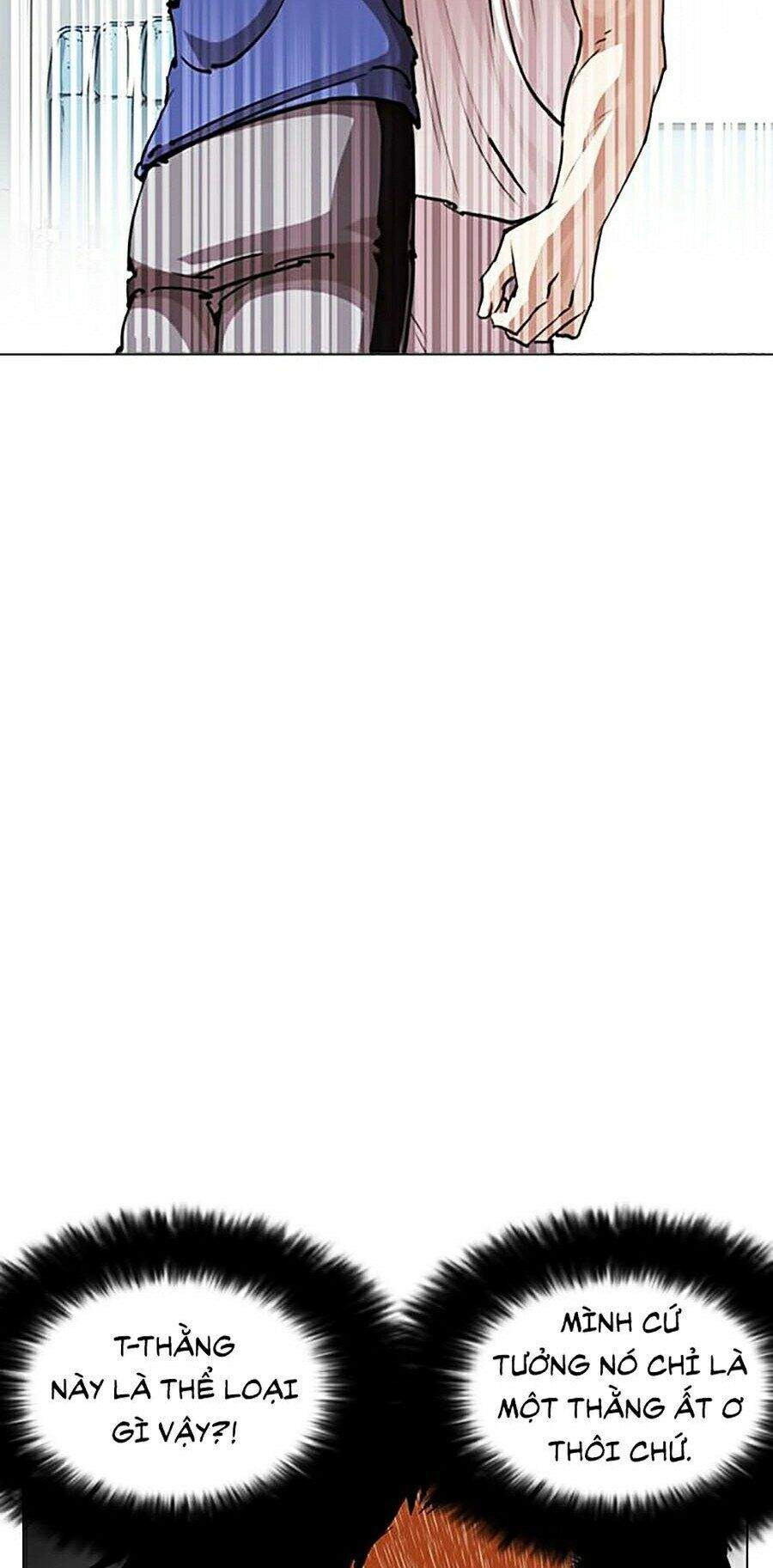 Hoán Đổi Diệu Kỳ Chapter 255 - 55