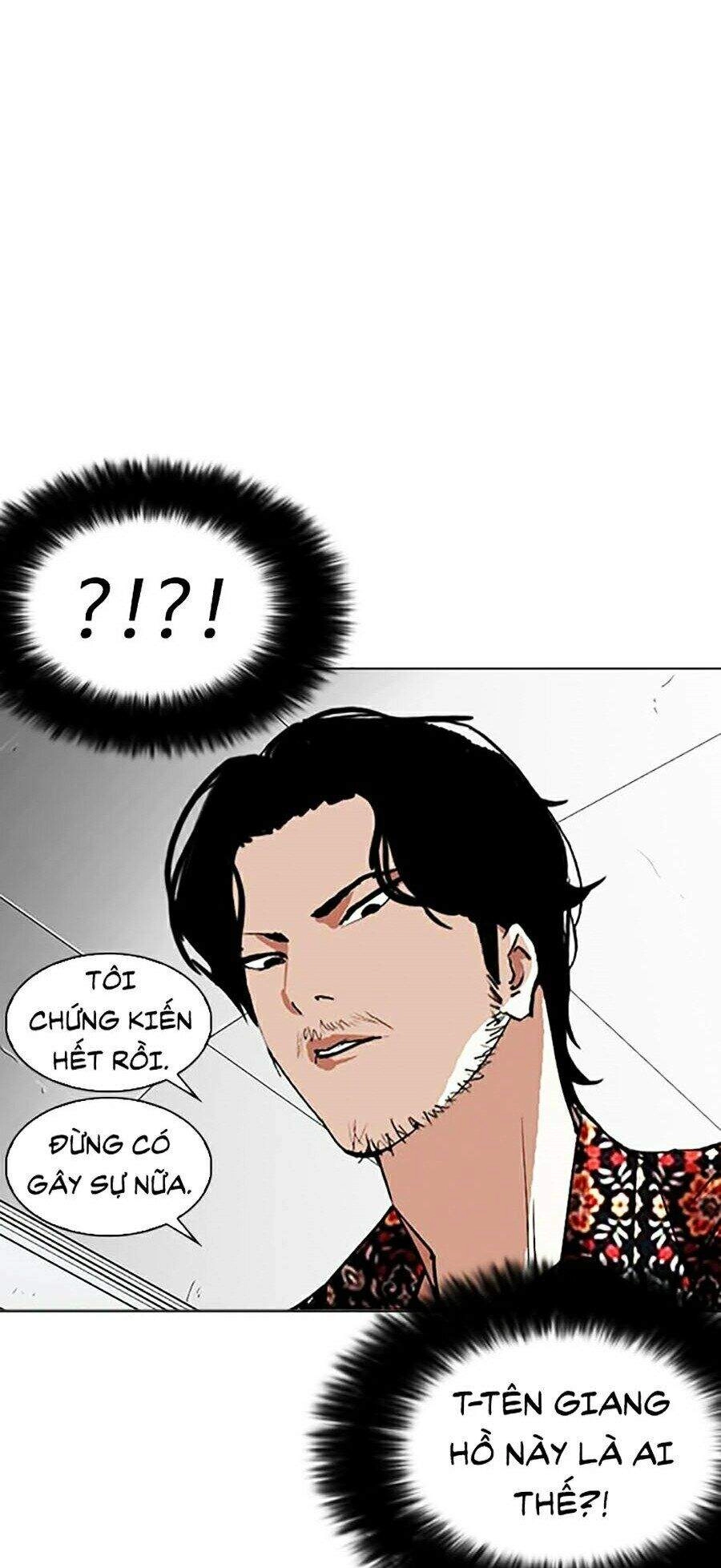 Hoán Đổi Diệu Kỳ Chapter 255 - 71