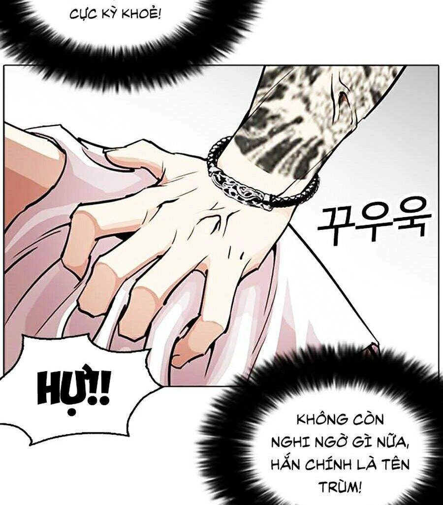 Hoán Đổi Diệu Kỳ Chapter 255 - 74