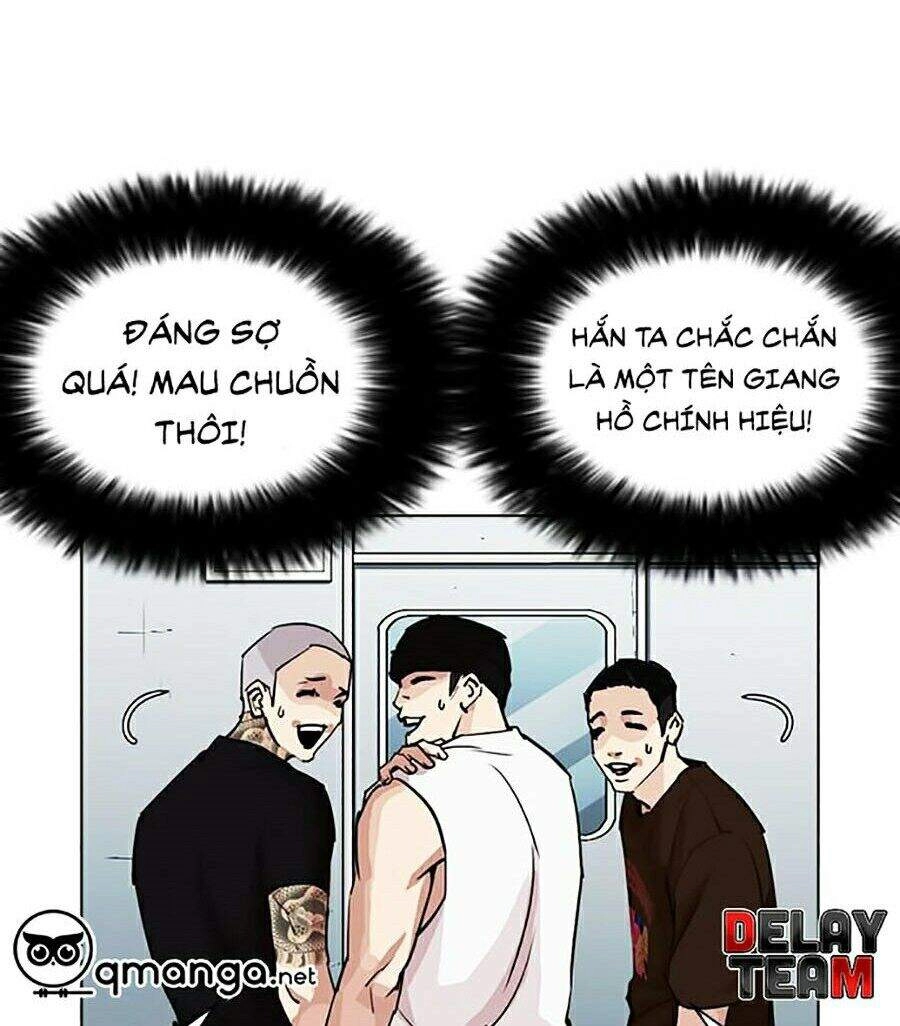 Hoán Đổi Diệu Kỳ Chapter 255 - 80