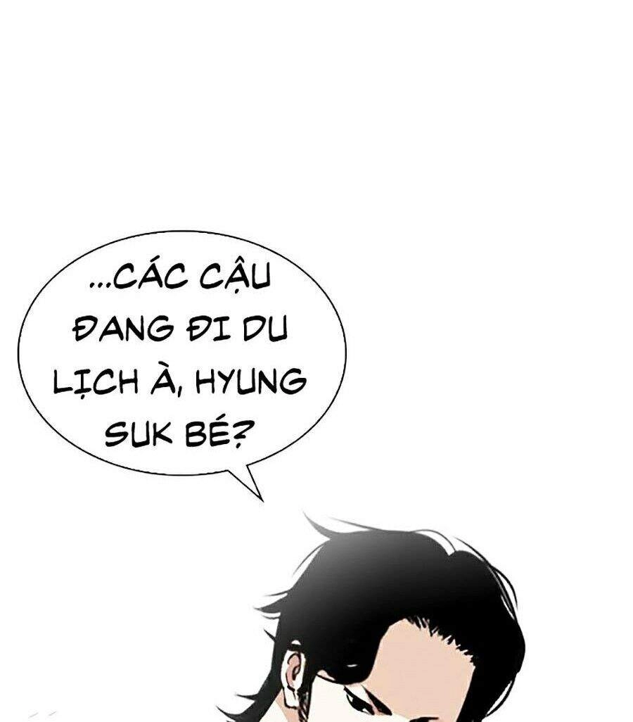 Hoán Đổi Diệu Kỳ Chapter 255 - 82