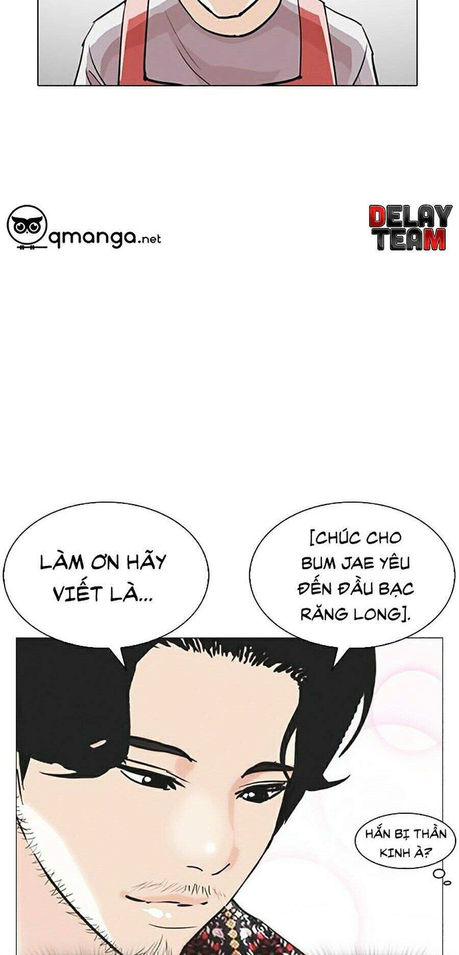 Hoán Đổi Diệu Kỳ Chapter 255 - 103