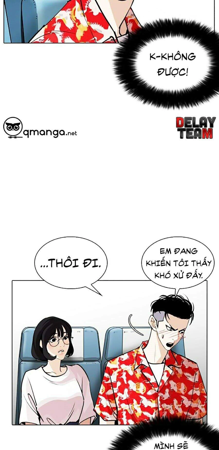 Hoán Đổi Diệu Kỳ Chapter 255 - 111