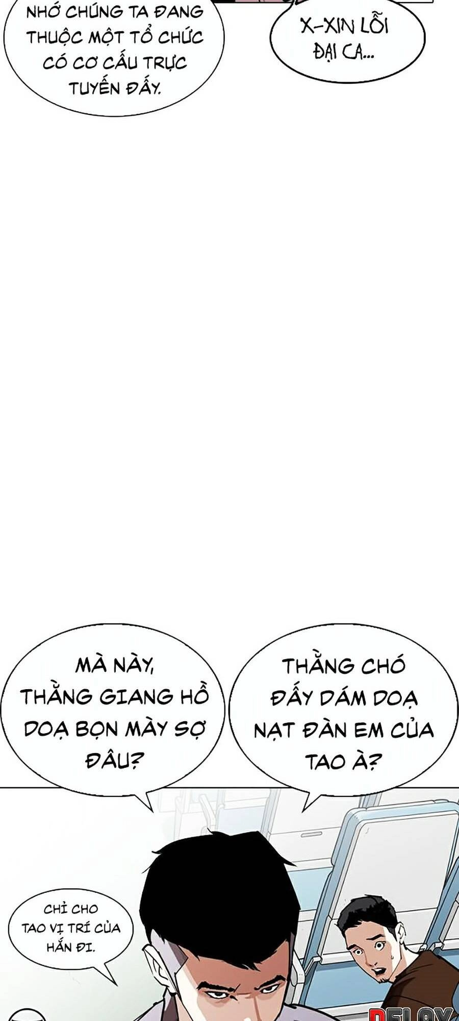 Hoán Đổi Diệu Kỳ Chapter 256 - 49