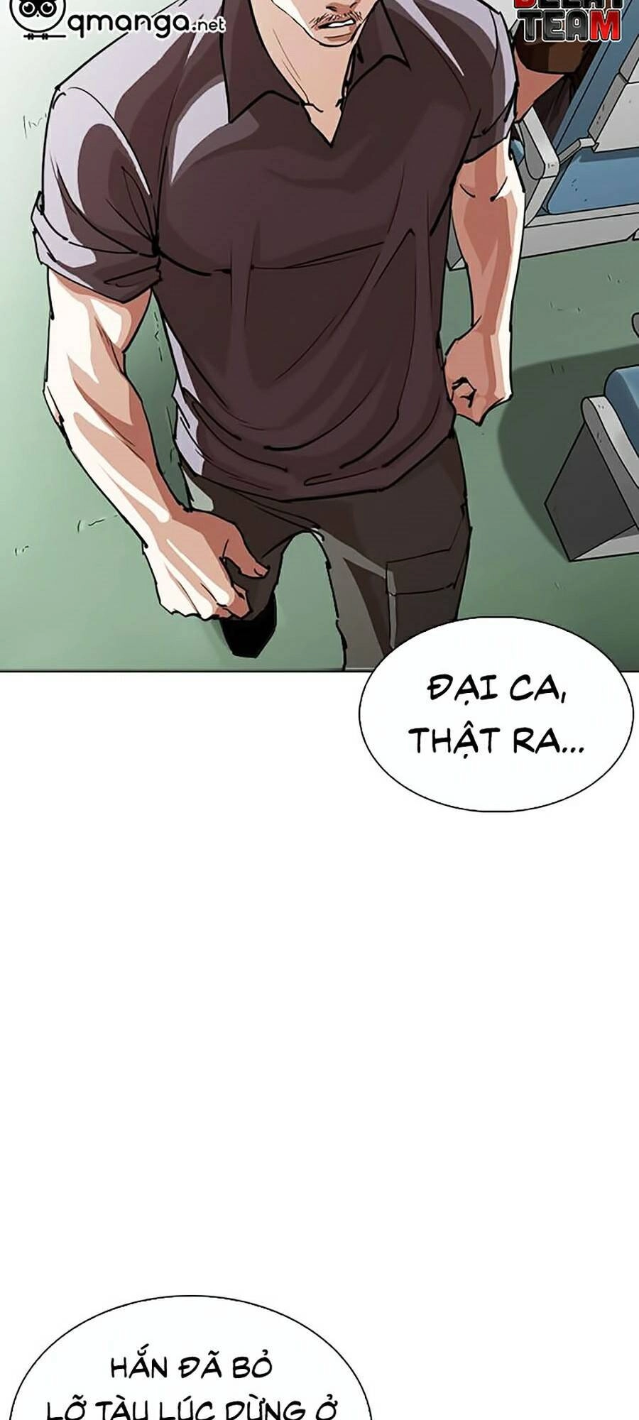 Hoán Đổi Diệu Kỳ Chapter 256 - 51