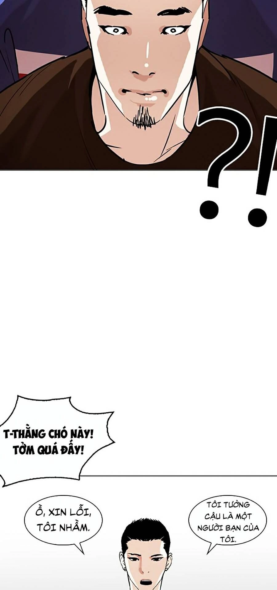 Hoán Đổi Diệu Kỳ Chapter 256 - 70