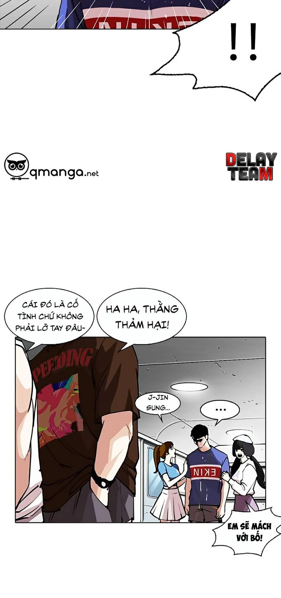 Hoán Đổi Diệu Kỳ Chapter 256 - 72