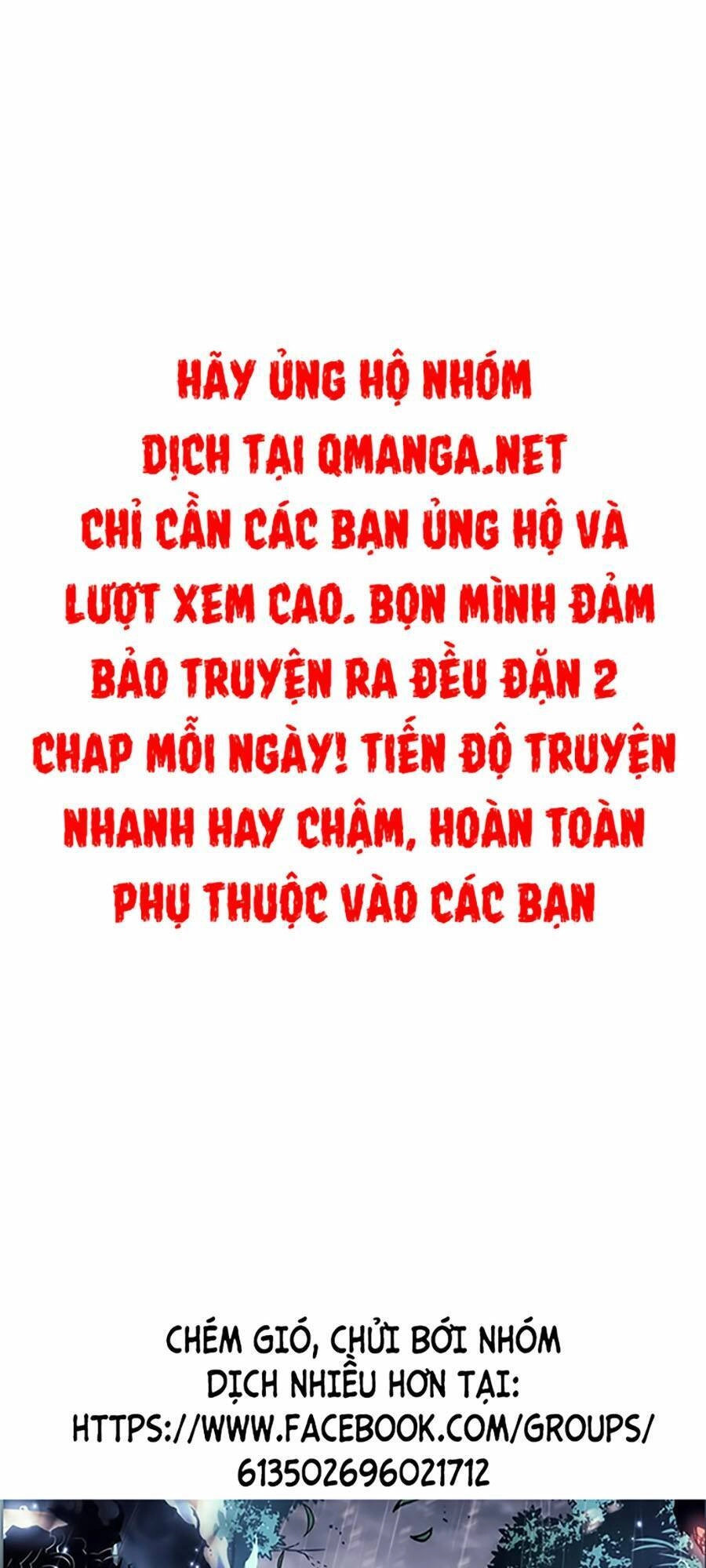 Hoán Đổi Diệu Kỳ Chapter 256 - 123