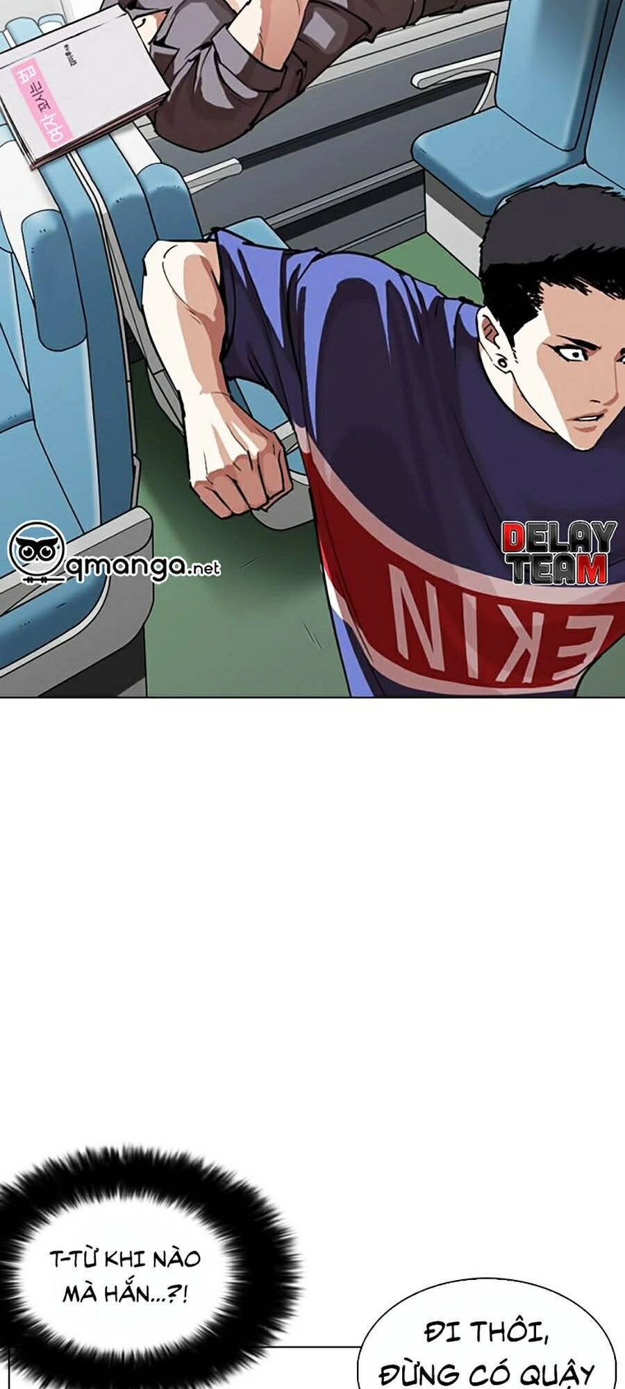 Hoán Đổi Diệu Kỳ Chapter 257 - 13