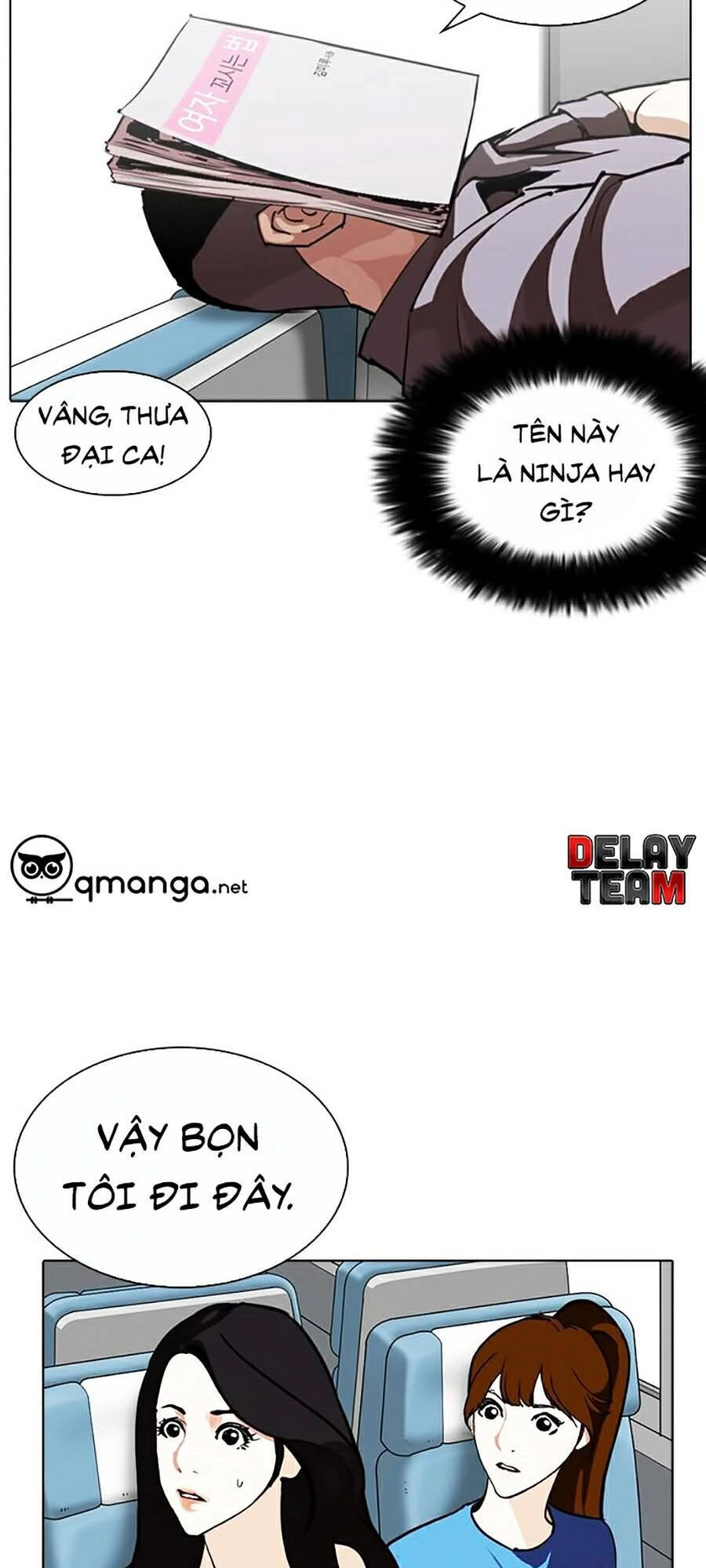 Hoán Đổi Diệu Kỳ Chapter 257 - 15