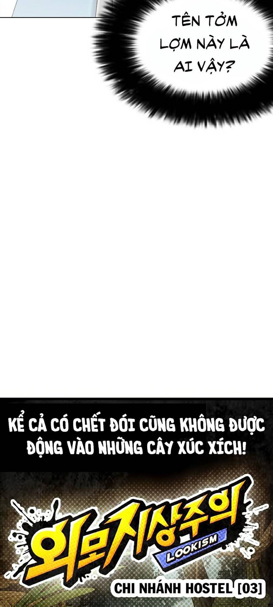 Hoán Đổi Diệu Kỳ Chapter 257 - 21