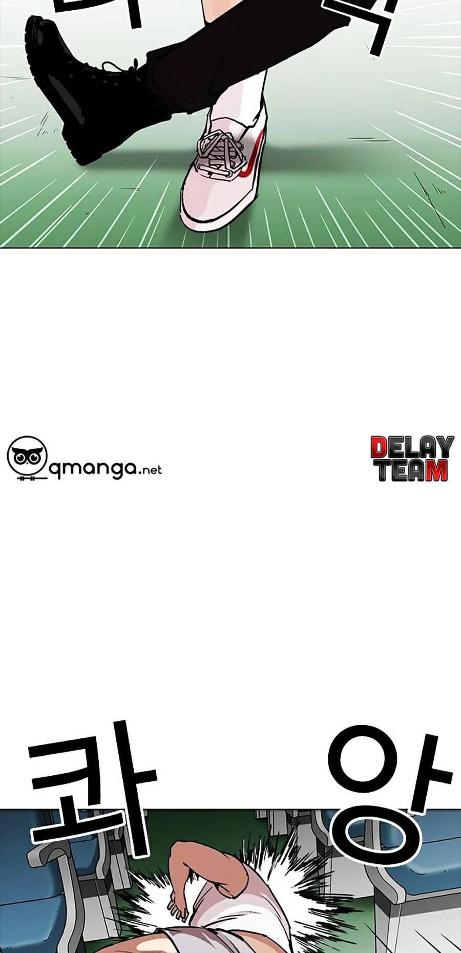 Hoán Đổi Diệu Kỳ Chapter 257 - 28