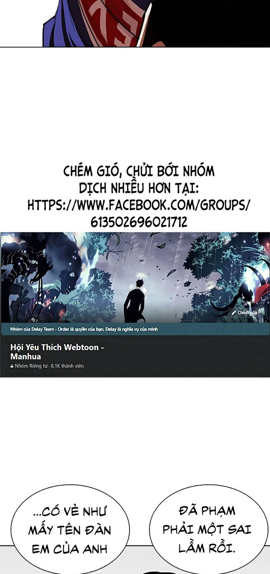 Hoán Đổi Diệu Kỳ Chapter 257 - 70