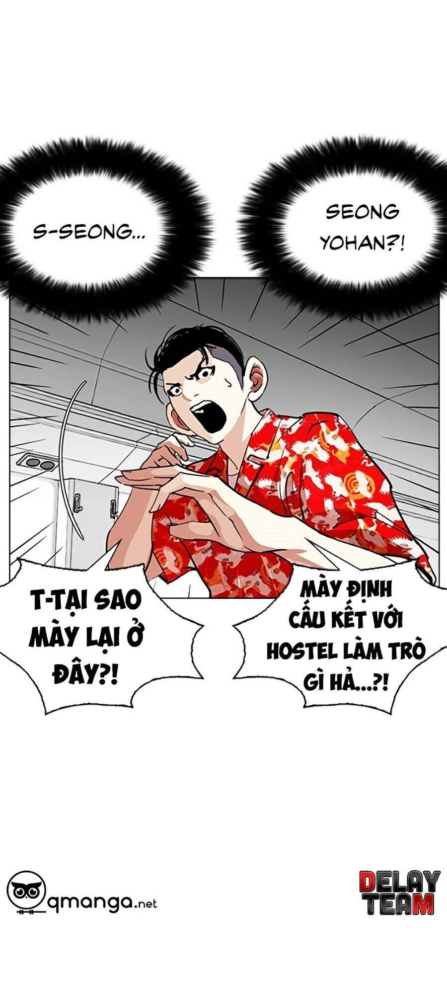 Hoán Đổi Diệu Kỳ Chapter 258 - 5