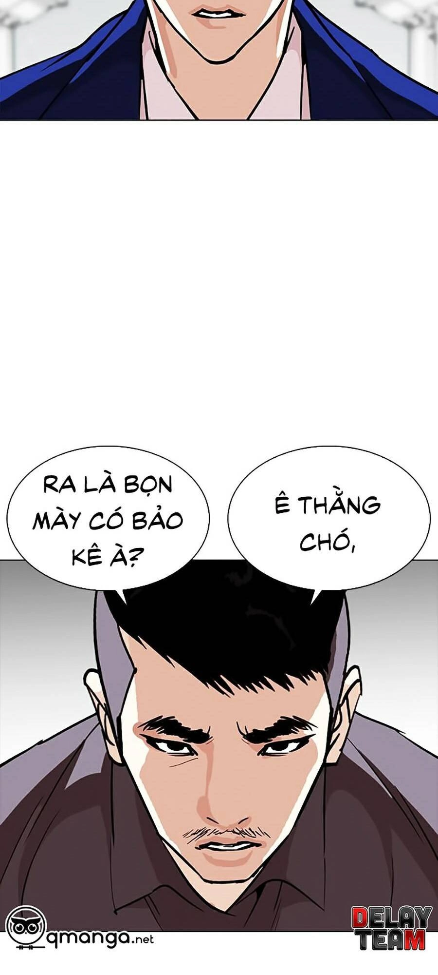 Hoán Đổi Diệu Kỳ Chapter 258 - 17