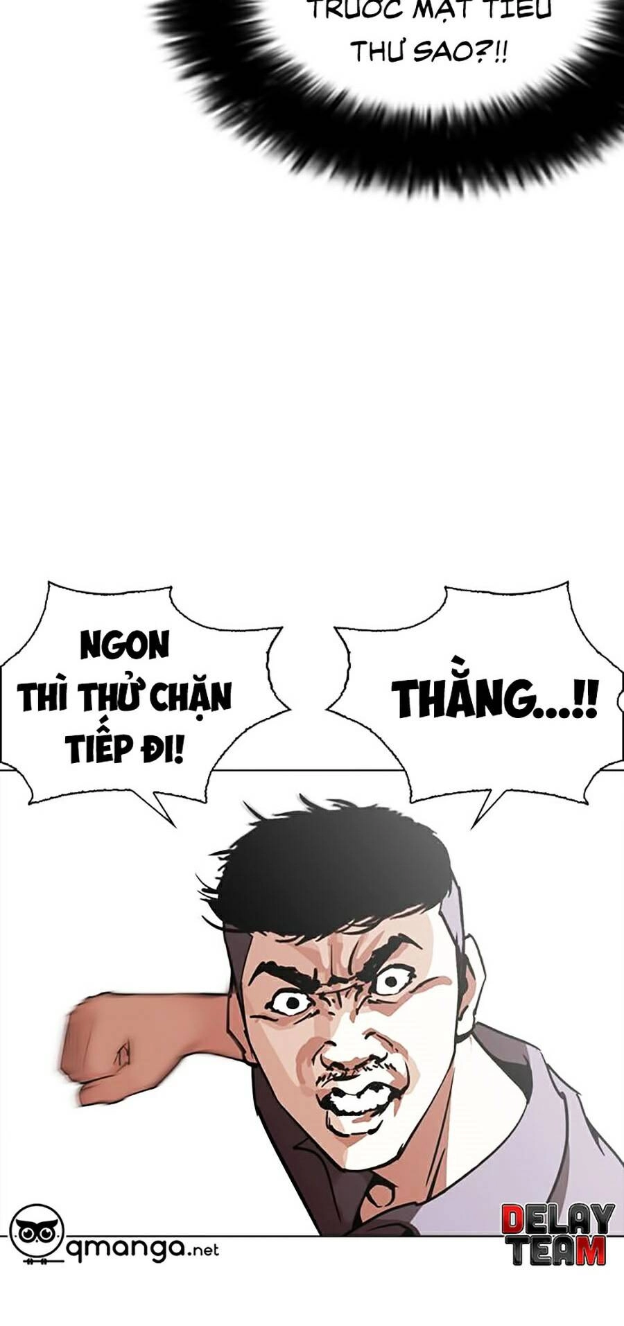 Hoán Đổi Diệu Kỳ Chapter 258 - 28
