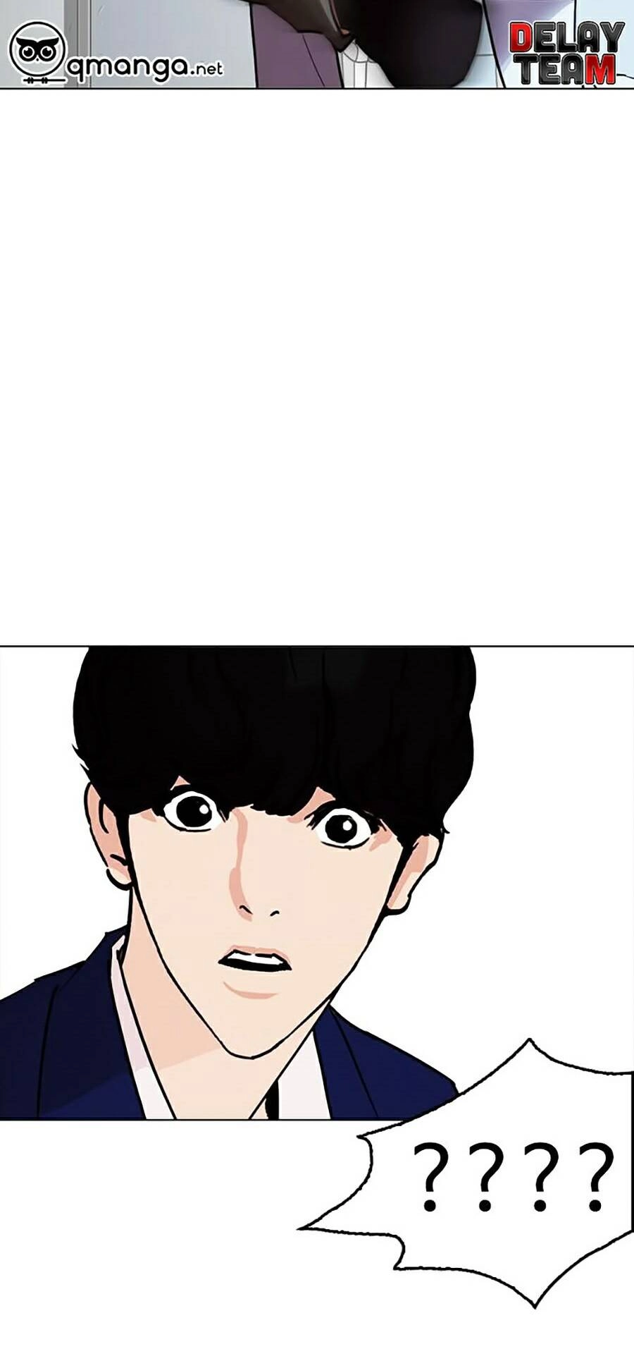 Hoán Đổi Diệu Kỳ Chapter 258 - 31