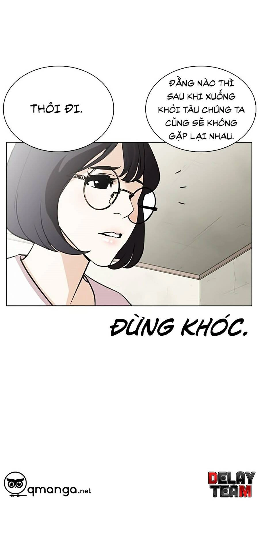 Hoán Đổi Diệu Kỳ Chapter 258 - 63