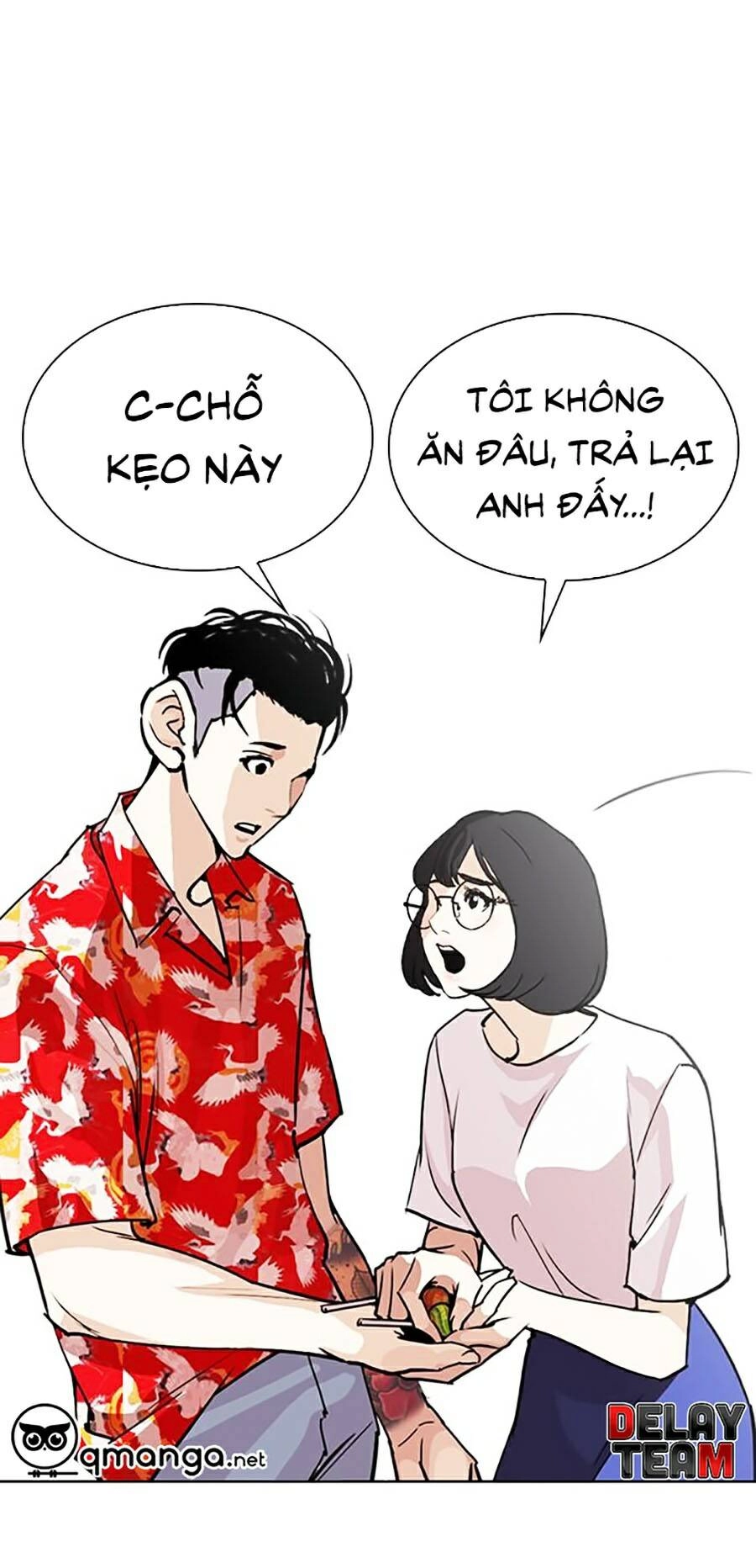 Hoán Đổi Diệu Kỳ Chapter 258 - 73