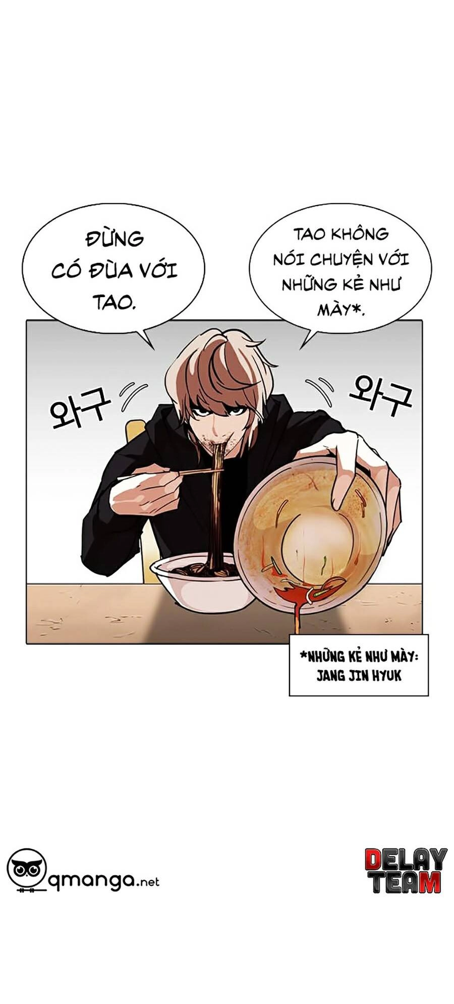 Hoán Đổi Diệu Kỳ Chapter 258 - 90