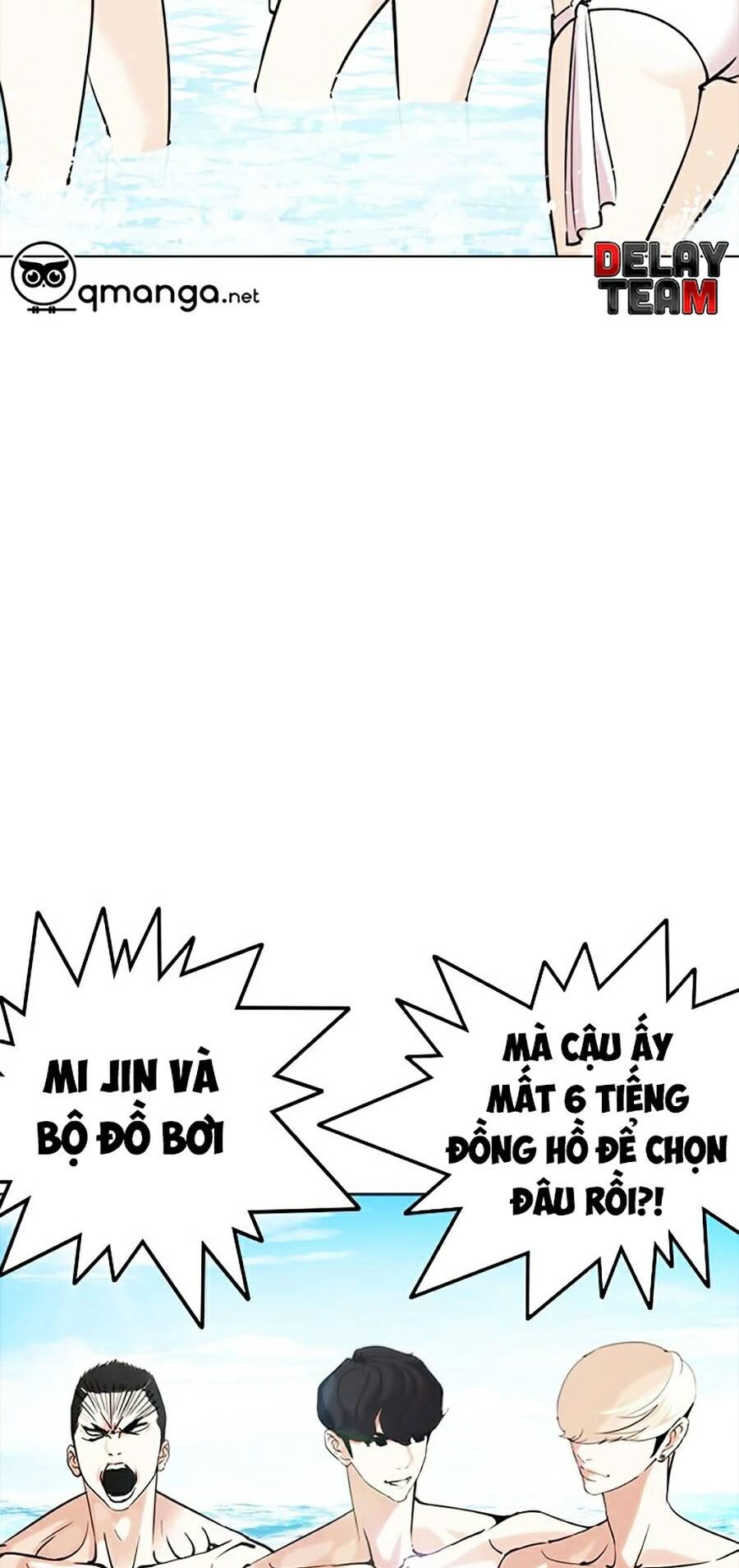 Hoán Đổi Diệu Kỳ Chapter 258 - 104