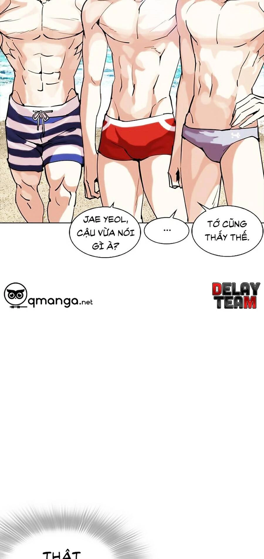 Hoán Đổi Diệu Kỳ Chapter 258 - 105